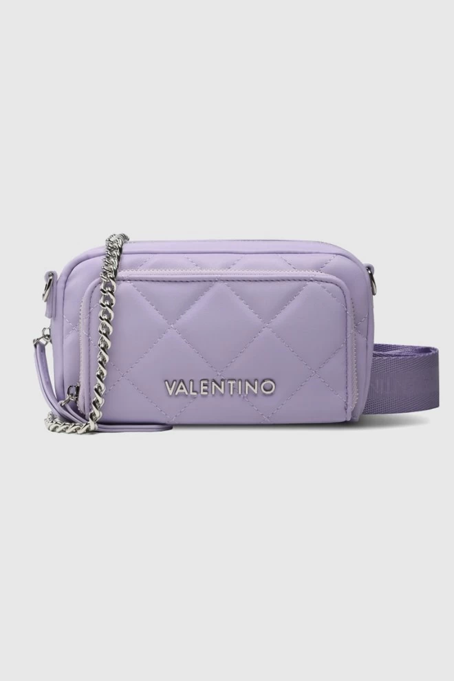 VALENTINO Purple quilted ocarina recycle haversack bag