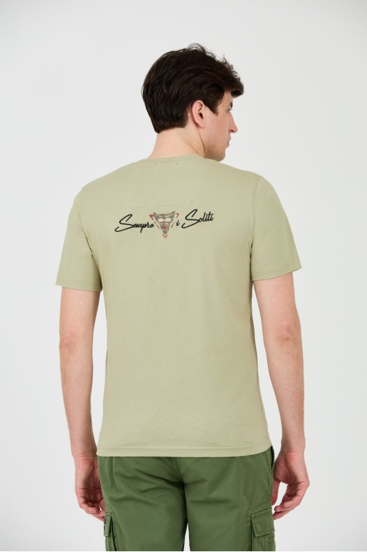 Зелена футболка з коротким...